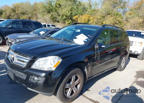 2007 Mercedes-Benz Gl 450 4Matic из США, поврежденный, VIN 4JGBF71E97A220277